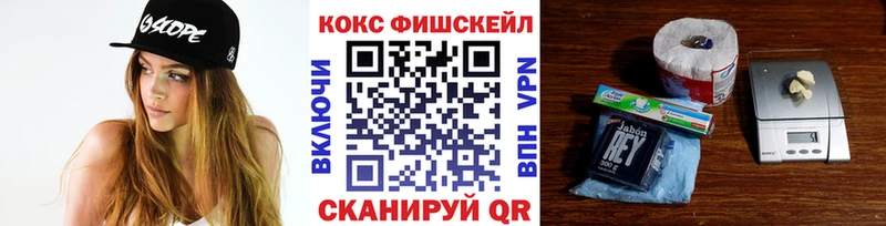 Продажа наркотиков Салават Амфетамин omg вход Бошки Шишки Галлюциногенные грибы Альфа ПВП Кокаин Гашиш