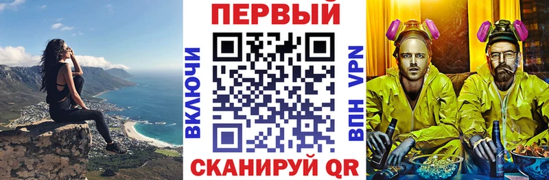 АМФ 98% Салават