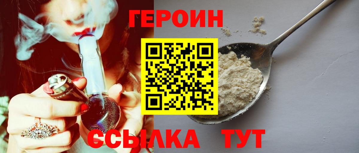 Меф МЯУ МЯУ   Alpha PVP СК кристаллы  Салават  Меф МЯУ МЯУ кристаллы  МДМА  Лсд 25  Гашиш  Конопля 