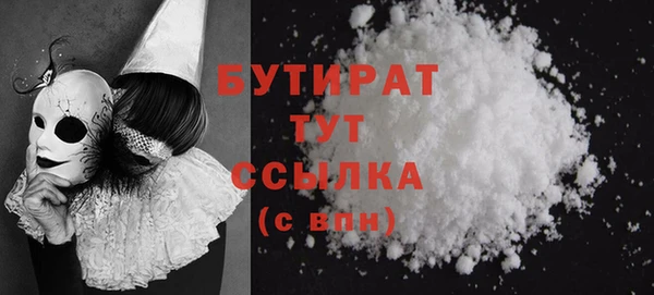 первитин Магадан