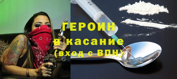 а пвп мука Мегион