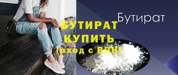 первитин Магадан