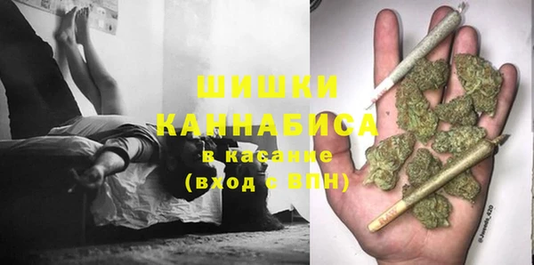 первитин Магадан