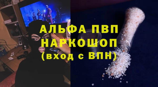 крисы Майский