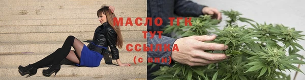 а пвп мука Мегион