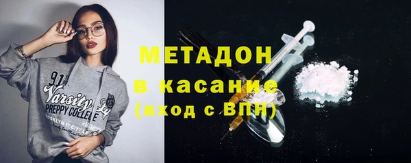 а пвп мука Мегион