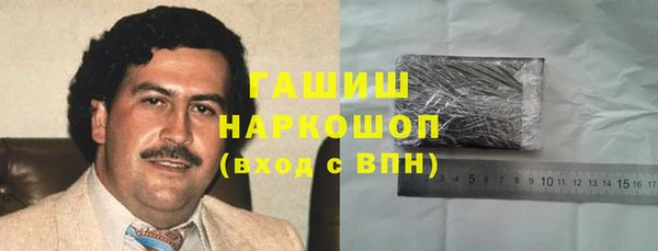 а пвп мука Мегион