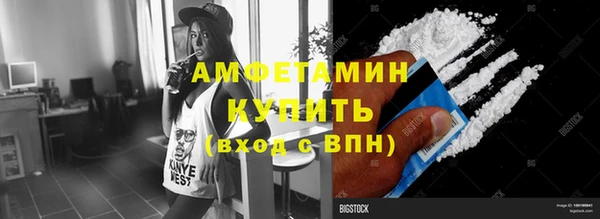 а пвп мука Мегион