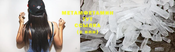 мескалин Медвежьегорск