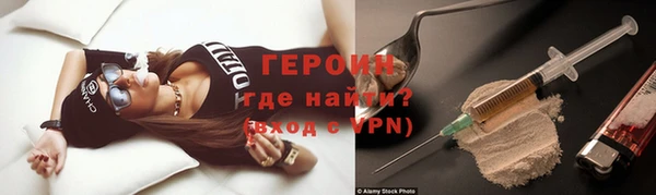 скорость Магас