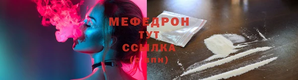 первитин Магадан