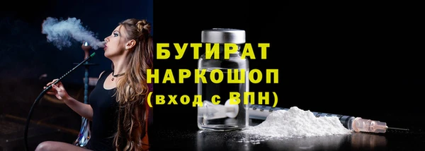 скорость Магас