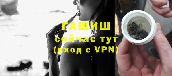 крисы Майский