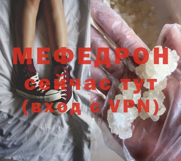 крисы Майский