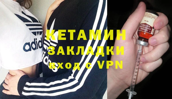 а пвп мука Мегион
