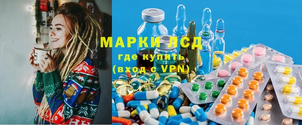 меф Медногорск