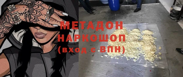 а пвп мука Мегион