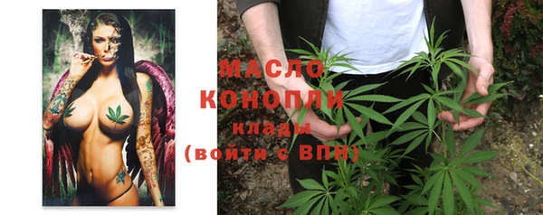 мескалин Медвежьегорск