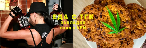крисы Майский