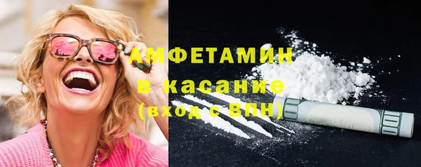 крисы Майский