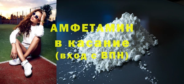 первитин Магадан