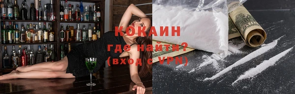 а пвп мука Мегион