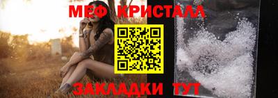 не бодяженный Гусь-Хрустальный