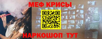 МДПВ Балаково