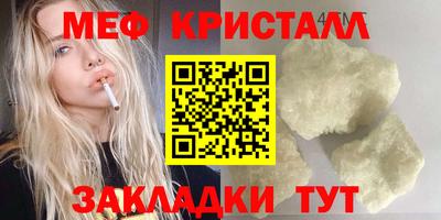 не бодяженный Гусь-Хрустальный