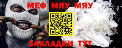 МДПВ Балаково