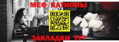не бодяженный Гусь-Хрустальный