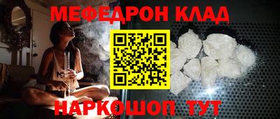 МДПВ Балаково