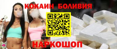 гидропоника Гусиноозёрск