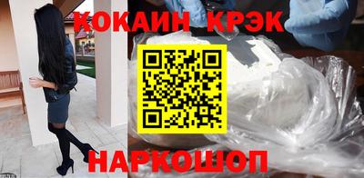 МДПВ Балаково