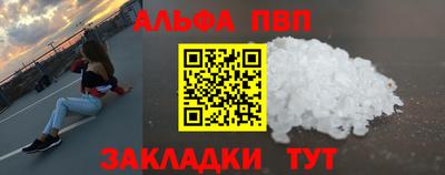 МДПВ Балаково