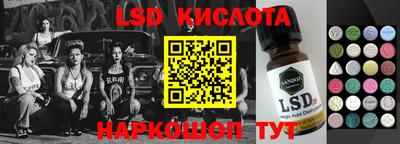 кокаин премиум Балашиха