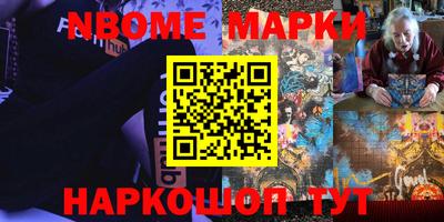 гидропоника Гусиноозёрск