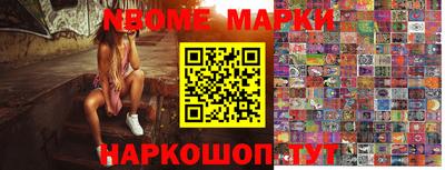 кокаин премиум Балашиха