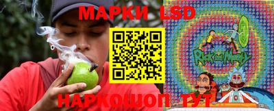 мефедрон Гусев
