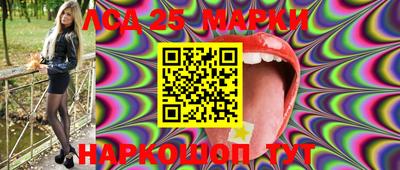 МДПВ Балаково