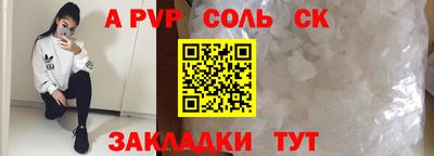 не бодяженный Гусь-Хрустальный