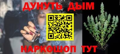 кокаин премиум Балашиха