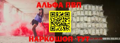 гидропоника Гусиноозёрск