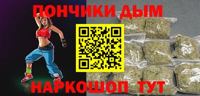 гидропоника Гусиноозёрск