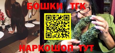 не бодяженный Гусь-Хрустальный