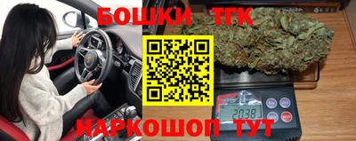 кокаин премиум Балашиха