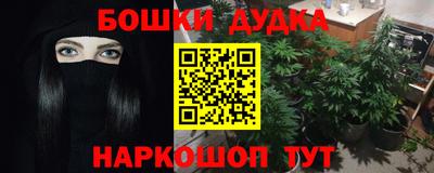 не бодяженный Гусь-Хрустальный