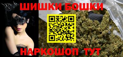 мефедрон Гусев