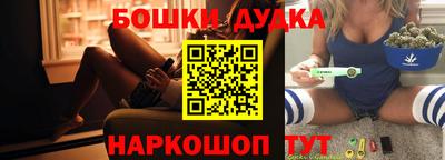 кокаин премиум Балашиха