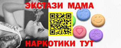 гидропоника Гусиноозёрск